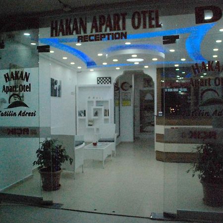 كوزكليسِ Hakan Apart Otel المظهر الخارجي الصورة